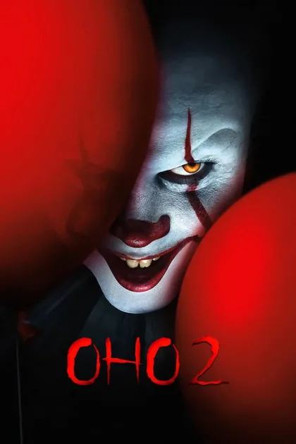 Фильм Оно 2 (2019)