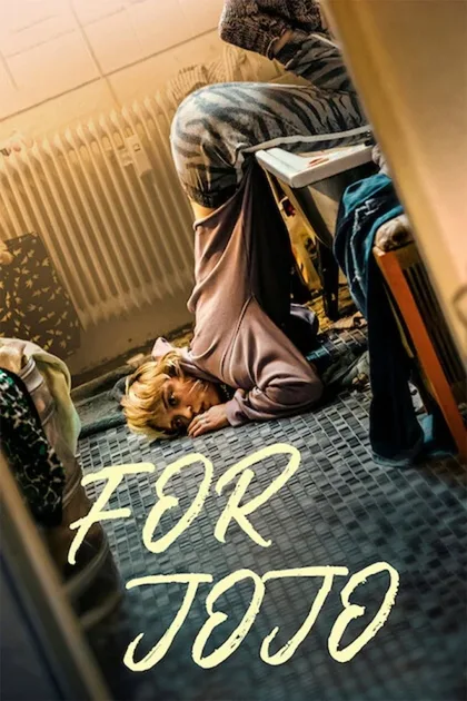 Фильм Для Йойо (2022)
