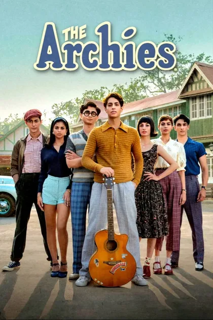 Фильм Арчи (2023)