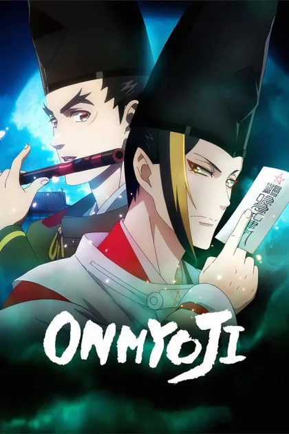 Фильм Оммёдзи (2023)