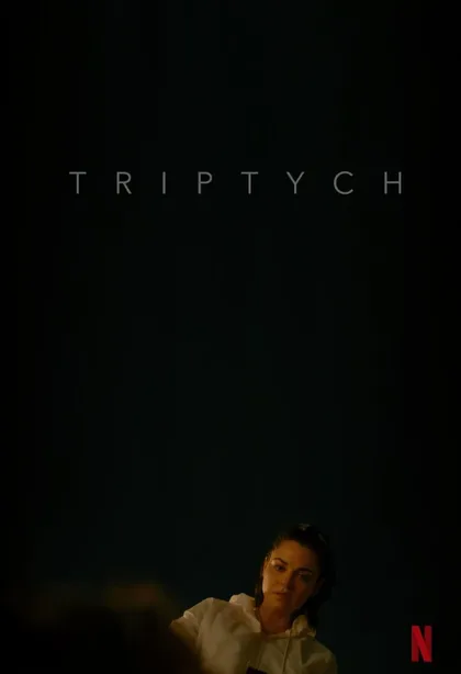 Фильм Три жизни (2023)
