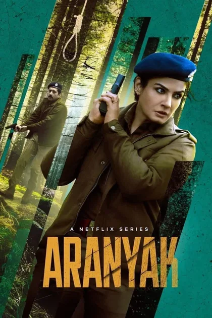 Фильм Тайны леса (2021)