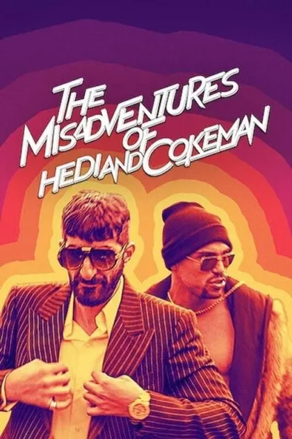 Фильм Большой куш Эди и Коксмэна (2021)