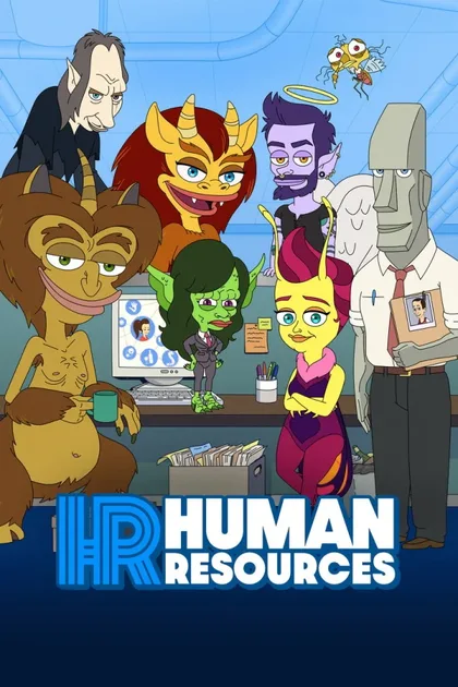 Фильм Отдел кадров (2022)