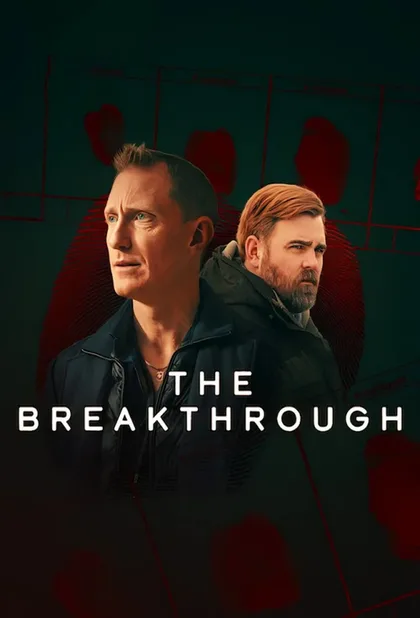 Фильм Прорыв (2025)