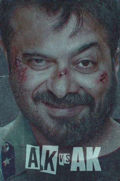 Фильм А.К. против А.К. (2020)