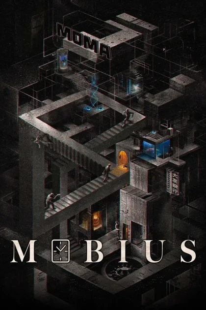 Фильм Бессонные дни (2025)