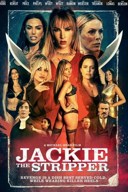 Фильм Шесть шагов к мести (2026)