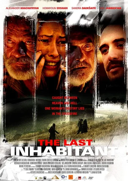 Фильм Последний житель (2016)