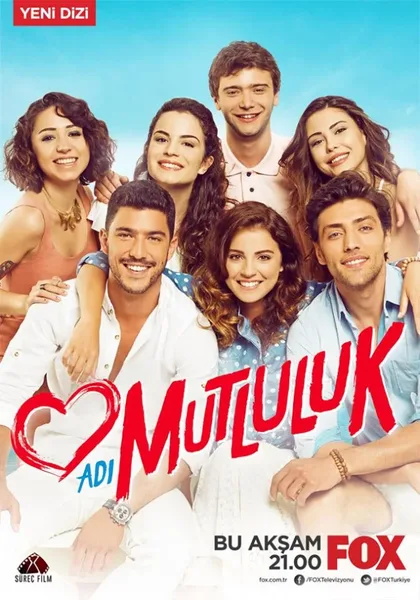 Фильм Имя Счастье (2015)
