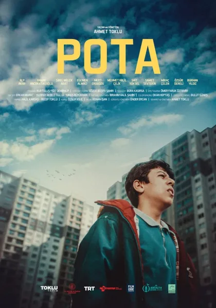 Фильм Баскетбольное кольцо (2021)