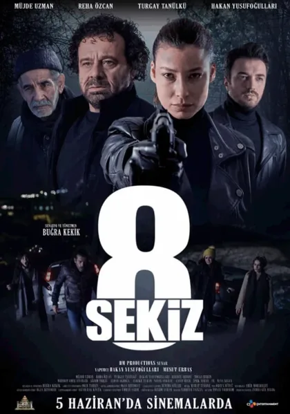 Фильм Восемь (2021)