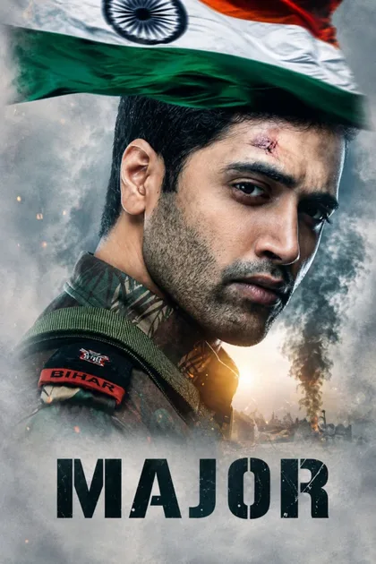 Фильм Майор (2022)
