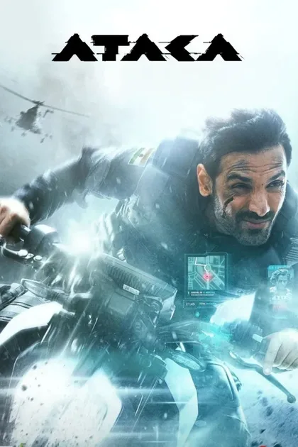 Фильм Атака (2022)