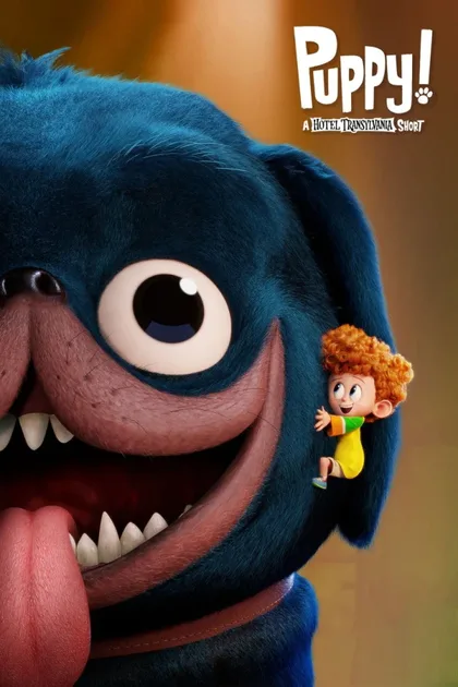 Фильм Пёсик! (2017)