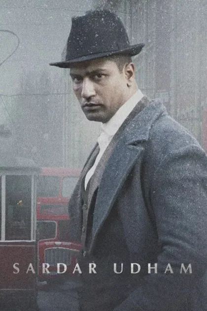 Фильм Командир Сингх (2021)