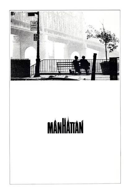 Фильм Манхэттен (1979)