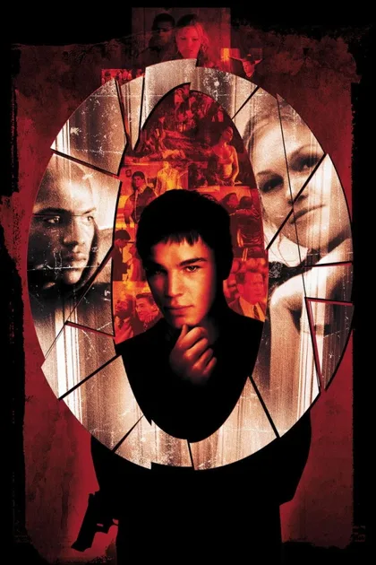 Фильм О (2001)