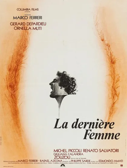 Фильм Последняя женщина (1976)