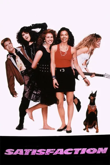 Фильм Удовлетворение (1988)