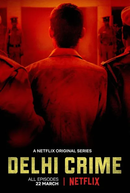 Фильм Преступления в Дели (2019)