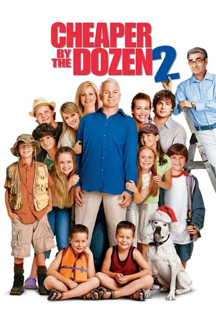 Фильм Оптом дешевле 2 (2005)