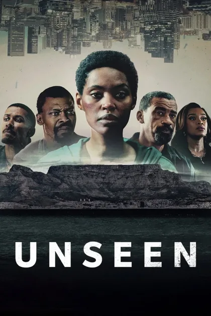 Фильм Невидимая (2023)