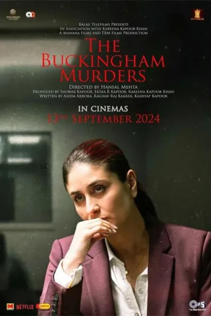 Фильм Бакингемские убийства (2023)