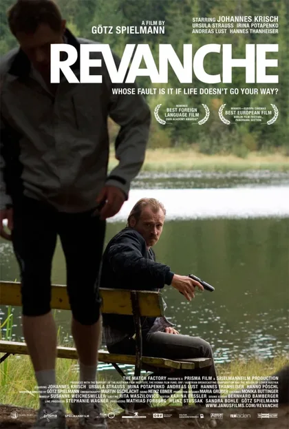 Фильм Реванш (2008)