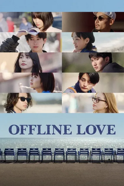 Фильм Offline Love (2025)
