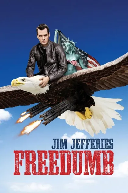 Фильм Тупая свобода (2016)