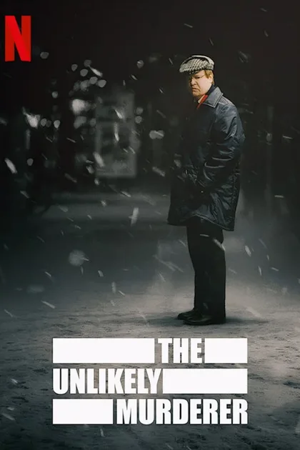 Фильм Сомнительный убийца (2021)