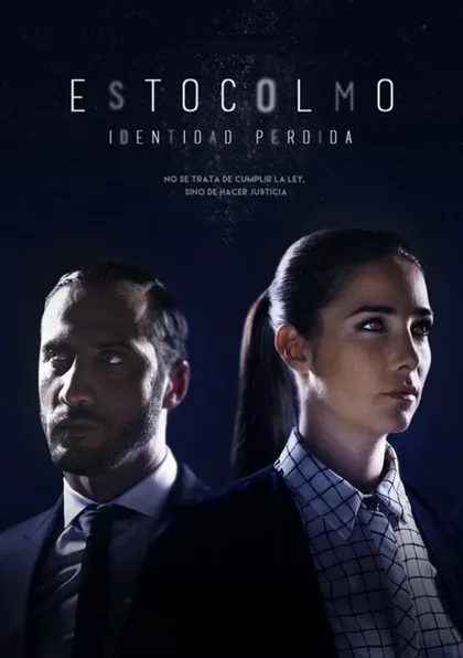 Фильм Стокгольмский синдром (2016)