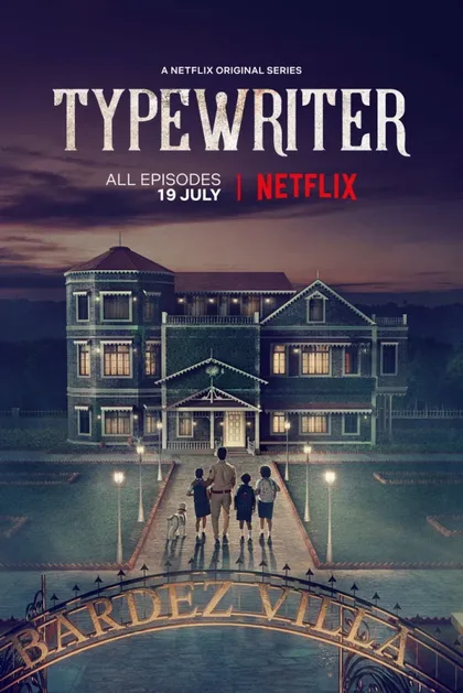 Фильм Печатная машинка (2019)