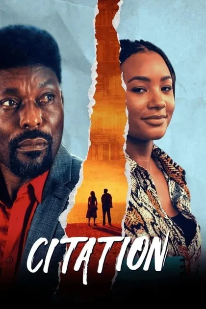 Фильм Повестка (2020)