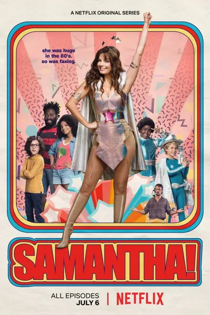 Фильм Саманта! (2018)