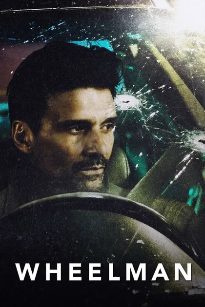 Фильм Водила (2017)