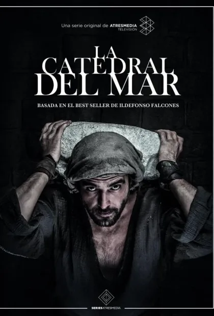 Фильм Собор у моря (2018)