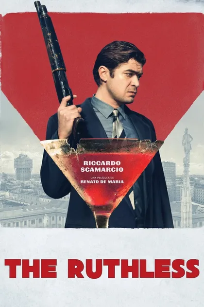 Фильм Безжалостный (2019)