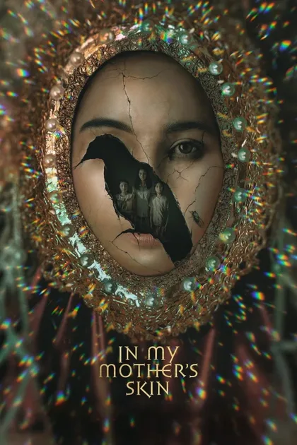 Фильм В коже моей матери (2023)