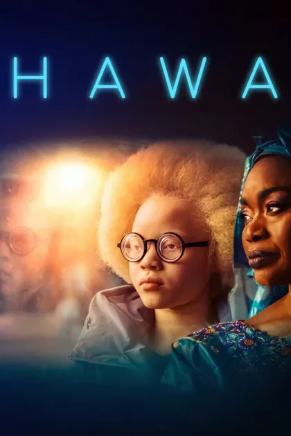 Фильм Хава (2022)
