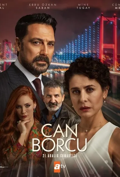 Фильм Долг жизни (2024)