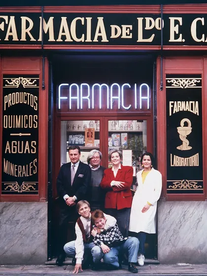 Фильм Дежурная аптека (1991)
