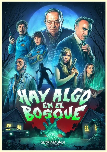 Фильм Нечто в лесу (2024)