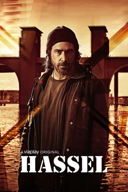 Фильм Сговор (2017)