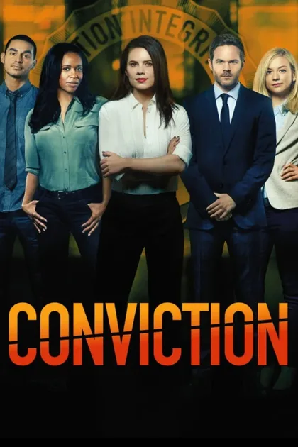 Фильм Ложное обвинение (2016)