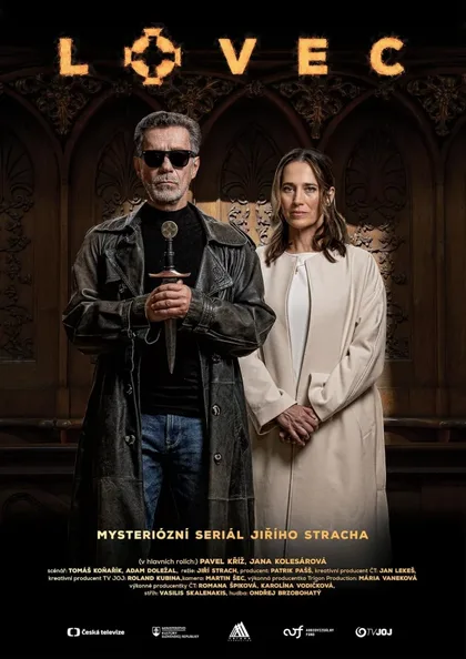 Фильм Lovec (2024)
