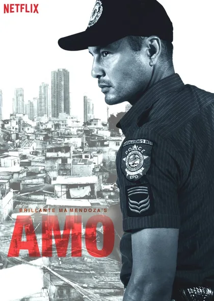 Фильм Amo (2017)