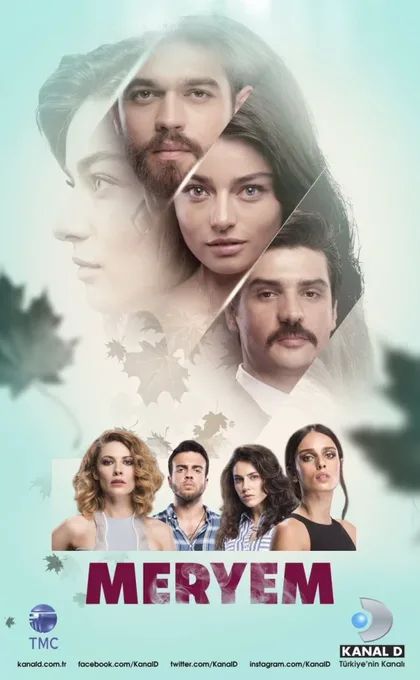 Фильм Любовь Мерьем (2017)