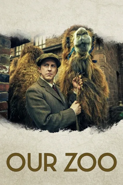 Фильм Наш зоопарк (2014)